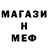 КЕТАМИН VHQ Asatillo Karimov