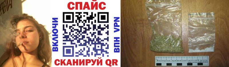 Бутират 1.4BDO  это Telegram  Краснослободск 