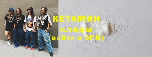 хмурый Баксан