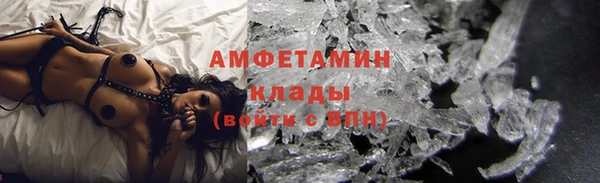 ПСИЛОЦИБИНОВЫЕ ГРИБЫ Семикаракорск