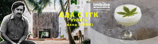 твердый Балахна