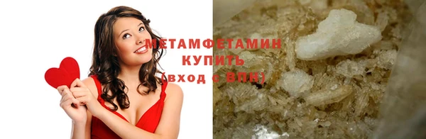 а пвп мука Семёнов