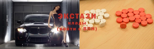 хмурый Баксан