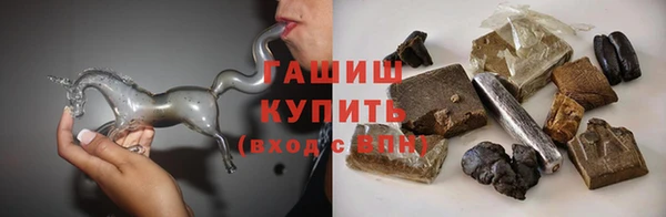 хмурый Баксан