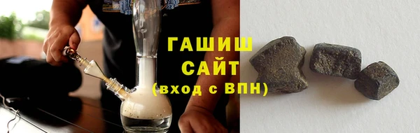 твердый Балахна