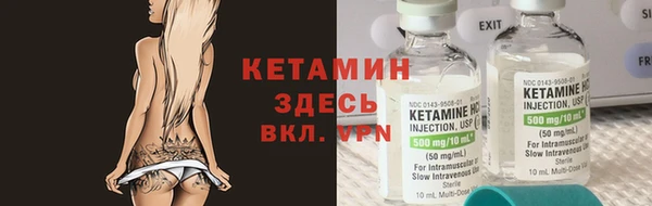 твердый Балахна