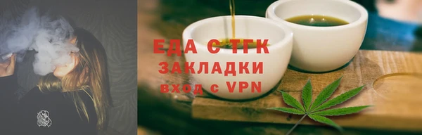 хмурый Баксан