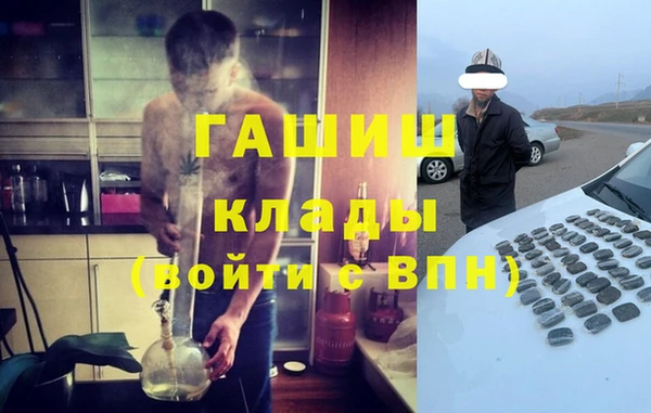 хмурый Баксан