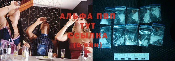 хмурый Баксан