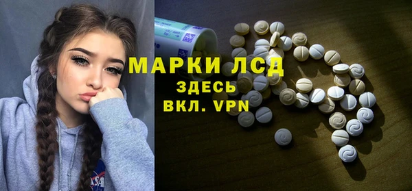 твердый Балахна
