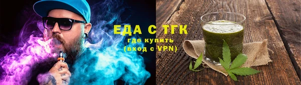 твердый Балахна