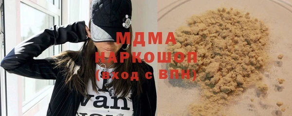 а пвп мука Семёнов