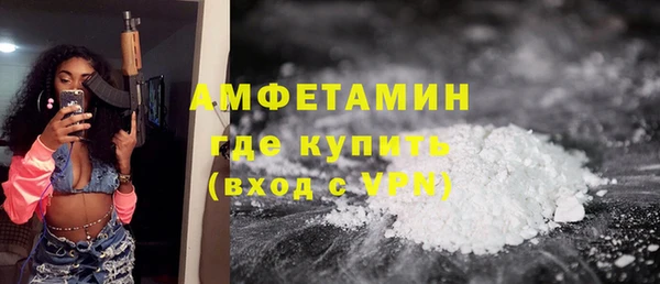 а пвп мука Семёнов