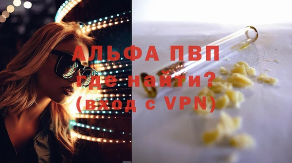 хмурый Баксан